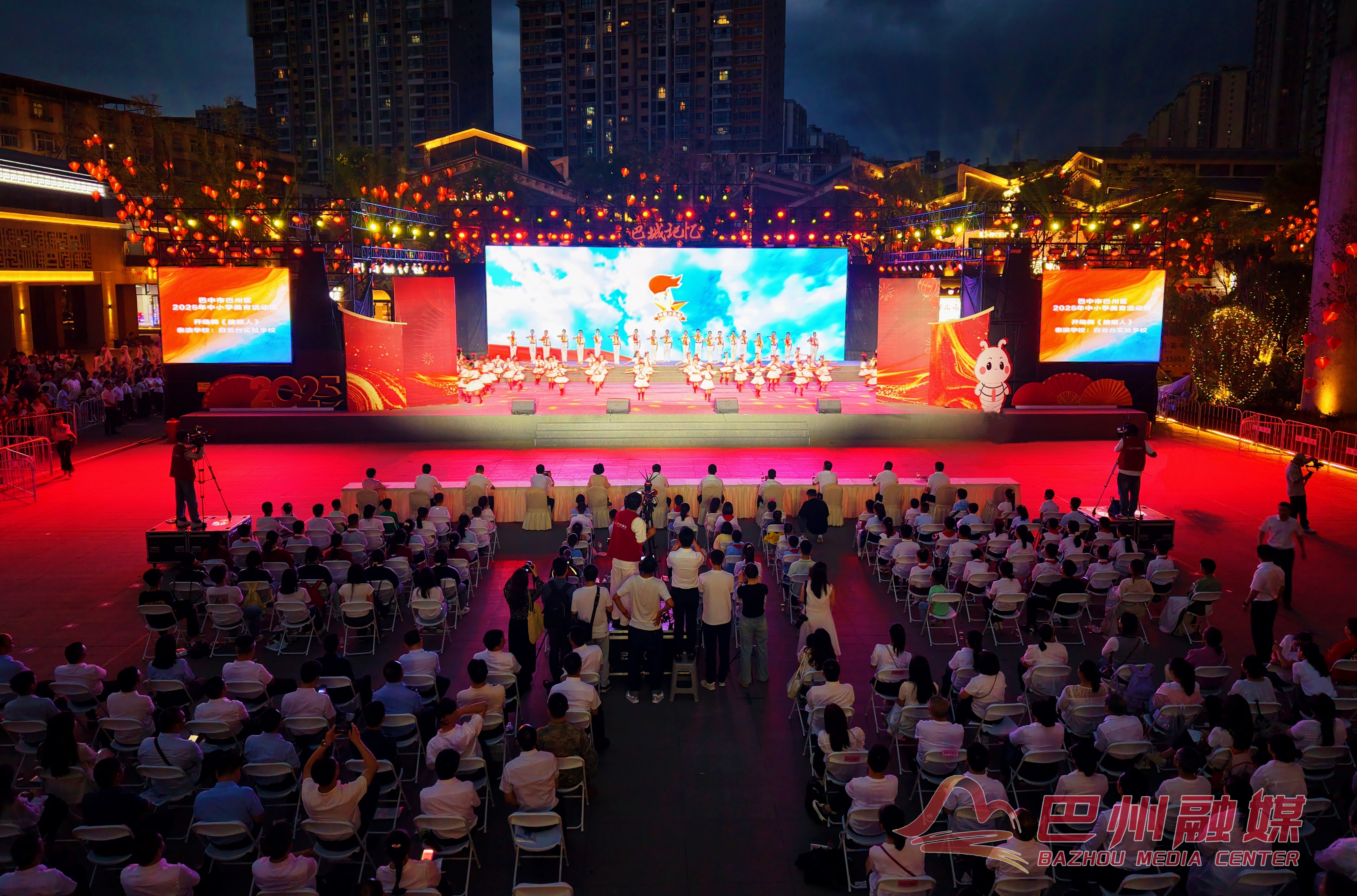 巴州區(qū)舉行2025年中小學(xué)美育活動(dòng)周啟動(dòng)儀式
